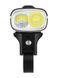 Велофара передня Magicshine RAY 2600B New 2600lum (MSN BL2608)