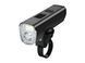 Велофара передня Magicshine ALLTY 1500S 1500 lum (MSN BL0529)