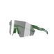 Окуляри Magicshine Windbreaker Photochromic, Green, WB008B (MSN GL4060)