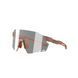 Окуляри Magicshine Windbreaker Photochromic, Red, WB006B (MSN GL4015)