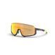 Окуляри Magicshine Sprinter Classic, Yellow, SP003 (MSN GL3155)