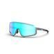 Окуляри Magicshine Sprinter Photochromic Coated, Blue, SP001CB (MSN GL3179)