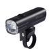 Велофара передня Magicshine RN1200, 1200 lum (MSN BL1359)