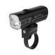 Велосвітло переднє Magicshine ALLTY 600 (MSN BL2004)