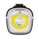 Велосвітло переднє Magicshine ALLTY 1200U (MSN BL4701)